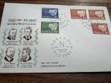 Plic filatelic FDC, Suedia, 1961, Premiile Nobel, francatura grea, impecabil