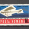 Romania.1970 Posta aeriana-Avion H.Coanda ZR.386