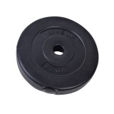Disc pentru haltere/gantere, 2.5 kg, Fitness, ATU-083587, Oem