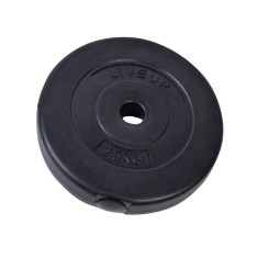 Disc pentru haltere/gantere, 2.5 kg, Fitness, ATU-083587