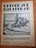 Universul literar 14 februarie 1926-zaharia stancu,tudor vianu ,gheorghe lazar