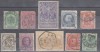 M2 - R1 12 - TIMBRE FOARTE VECHI - BELGIA, Istorie, Stampilat