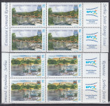 2007 LP 1790 LP 1790 a EMISIUNE ROMANIA-SERBIA BLOCURI 4 SERII+2 VINIETE MNH, Nestampilat