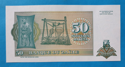 50 Makuta 1993 Zair - Bancnota SUPERBA - UNC foto