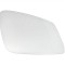 Geam oglinda Bmw Seria 7 (F01/F02) 10.2008-2016, Seria 5 (F10/F11), 12.2009-, Seria 5 GT (F07) 2012-, Seria 6/6 GC (F08/F12/F13), 02.11- partea dreap