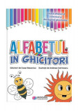 Alfabetul &icirc;n ghicitori - Paperback brosat - Cezar Nazarciuc - Meridiane Publishing