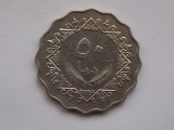 50 dirhams 1979 Libia, Africa