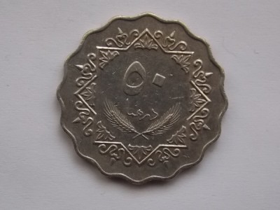 50 dirhams 1979 Libia foto