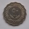 50 dirhams 1979 Libia