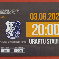 Bilet meci fotbal URARTU FC - FARUL Constanta (Conference League 03.08.2023)