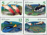TAIWAN-2007-PESTI Serie completa de 4 timbre MNH, Nestampilat