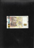 Bulgaria 50 leva 2019 seria45309673