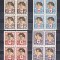 M1 TX7 9 - 1945 - Crucea rosie - perechi de cate patru timbre