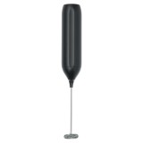 Mixer electric