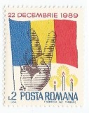 |Romania, LP 1233/1990, Revolutia Populara din Romania - 22 decembrie 1989, MNH