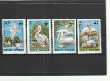 ROMANIA 1984 LP 1116 FAUNA OCROTITA DIN REZERVATIILE ROMANESTI SERIE MNH NESTAMPILATA