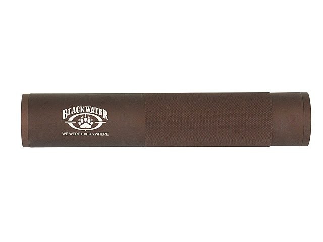 Amortizor 190 mm Blackwater Dark Earth