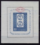 Cumpara ieftin ✅ RO 1958 LP 472a " 10 ani comert filatelic/supra. Centenarul marcii ", VARIETATE - pete de culoare , colita MNH tiraj 20.000 ( mic pliu - vezi scan )