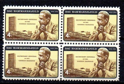 SUA 1962, Dag Hammarskjold, ONU, serie neuzata, MNH foto