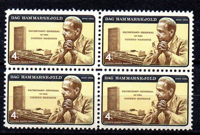 SUA 1962, Dag Hammarskjold, ONU, serie neuzata, MNH