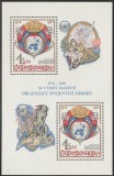 Cehoslovacia 1980 - Natiunile Unite, ONU, bloc neuzat