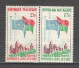 Madagascar.1962 2 ani aderarea la ONU SM.164, Nestampilat