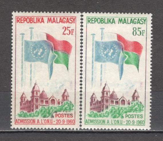 Madagascar.1962 2 ani aderarea la ONU SM.164