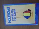 Dicționarul Cu Gramatică Romăn-Rus Rus-Romăn