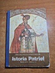 istoria patriei - manual pentru clasa a 4-a - din anul 1986 foto