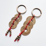 Breloc - amuleta Feng Shui pentru noroc - 3 monede