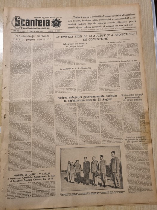 scanteia 22 august 1952-art. tara intreaga un vast santier,regiunea barlad