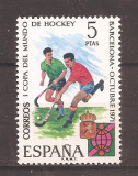 Spania 1971 - Campionatul Mondial de hochei, Barcelona, MNH