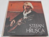 Disc vinil Stefan Hrusca - Urare pentru indragostiti