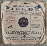 Balada, Serenade (Faust)// placa gramofon/patefon G. Folescu, Opera Romana