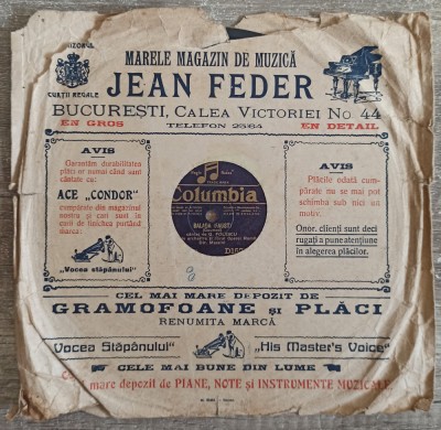 Balada, Serenade (Faust)// placa gramofon/patefon G. Folescu, Opera Romana foto