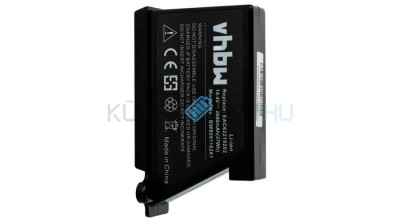 VHBW Baterie LG EAC60766101, EAC60766102, EAC60766103, BRL1 for - 2600mAh, 14.4V, Li-ion foto