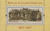 MOLDOVA 2017, Sfatul Tarii - 1917-2017, bloc neuzat, MNH, Nestampilat