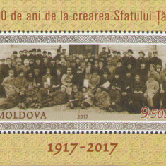MOLDOVA 2017, Sfatul Tarii - 1917-2017, bloc neuzat, MNH