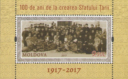 MOLDOVA 2017, Sfatul Tarii - 1917-2017, bloc neuzat, MNH