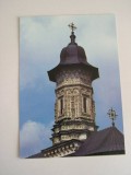 QW25 MS - Carte postala - tematica manastiri - vedere - Manastirea Dragomirna 3