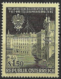 B1910 - Austria 1966 - Posta neuzat,perfecta stare