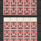 Lot timbre Ocupatia Germana in Polonia (General Gouvernement), MNH