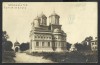 CURTEA DE ARGES SEMNATA ,, MAVRODIN &#039;&#039; EXPEDIATA ,, LEGATION ROUMAIN &#039;&#039; ATHENA, Circulata, Printata