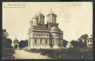 CURTEA DE ARGES SEMNATA ,, MAVRODIN &amp;#039;&amp;#039; EXPEDIATA ,, LEGATION ROUMAIN &amp;#039;&amp;#039; ATHENA foto