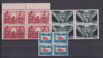 AL II-LEA CONGRES CGM LP 225 MNH foto