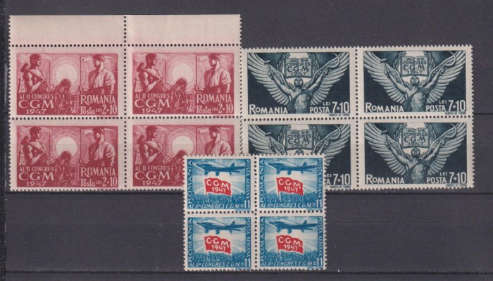 AL II-LEA CONGRES CGM LP 225 MNH