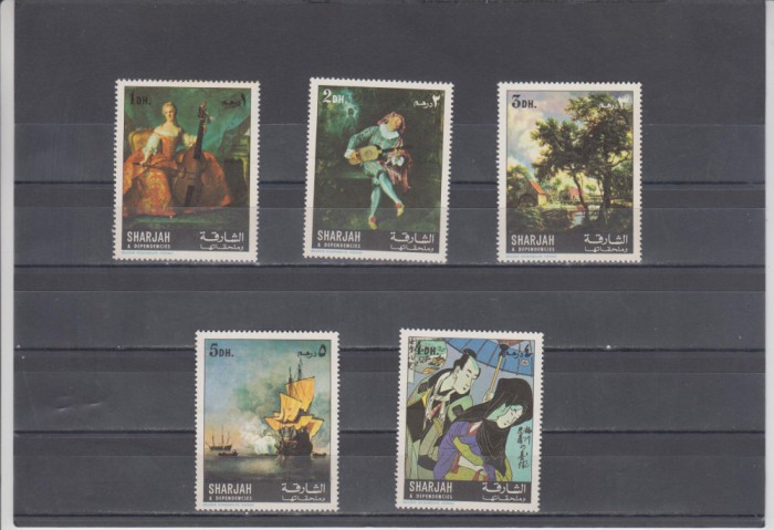 A12 S5 6 - Timbre foarte vechi - Sharjah - arta - picturi