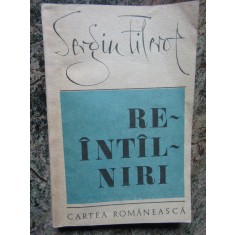 REINTALNIRI -SERGIU FILEROT