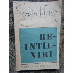 REINTALNIRI -SERGIU FILEROT