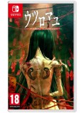 Hollow Cocoon Special Edition